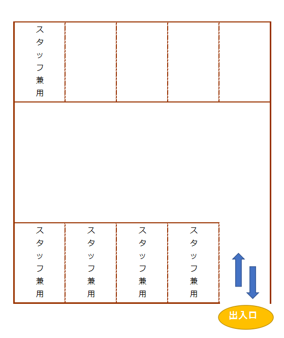 第２駐車場内見取り図